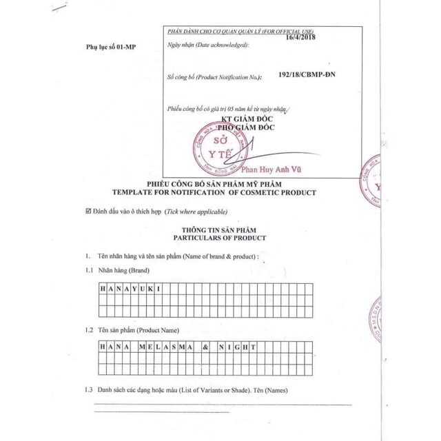 Kem nám Hanayuki DATE 2023 | BigBuy360 - bigbuy360.vn