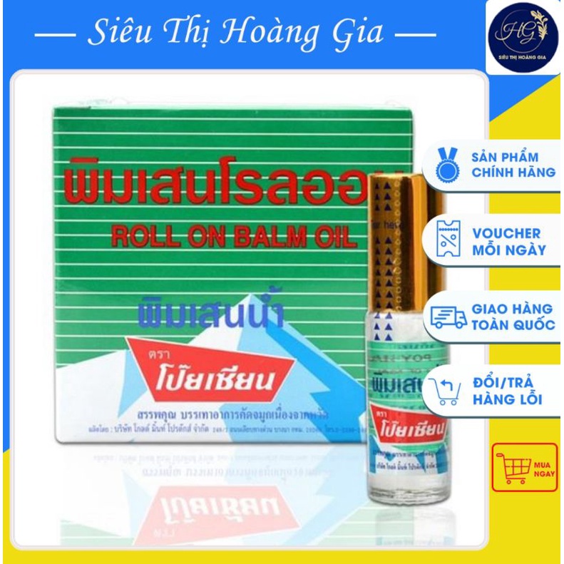Dầu Lăn Thảo Dược Pim-Saen Balm Oil Poy-Sian 5ml Thái Lan