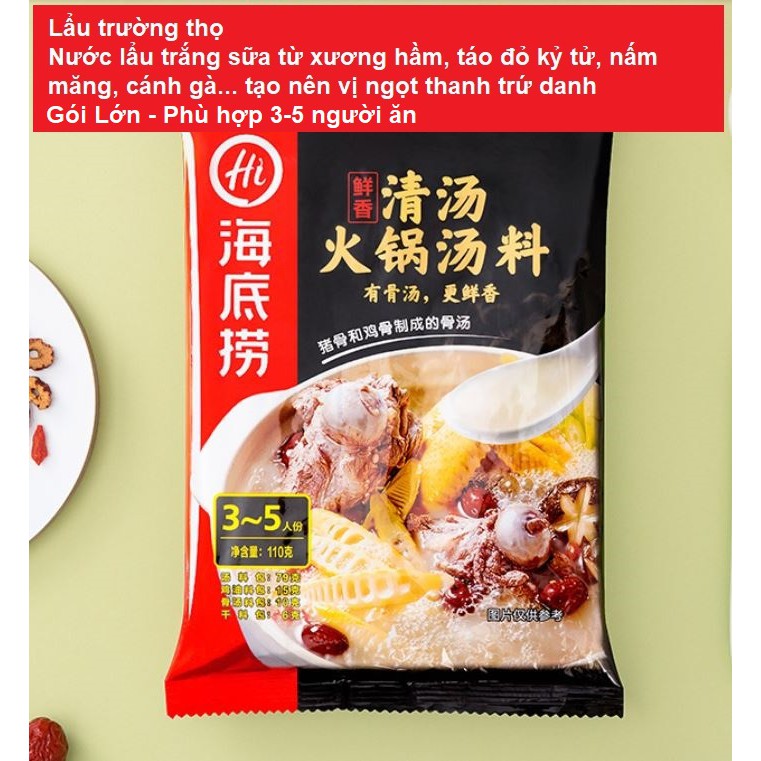 Gia vị lẩu Haidilao nước cốt lẩu cô đặc trường thọ trắng sữa Hải Đế Lao hotpot base | BigBuy360 - bigbuy360.vn