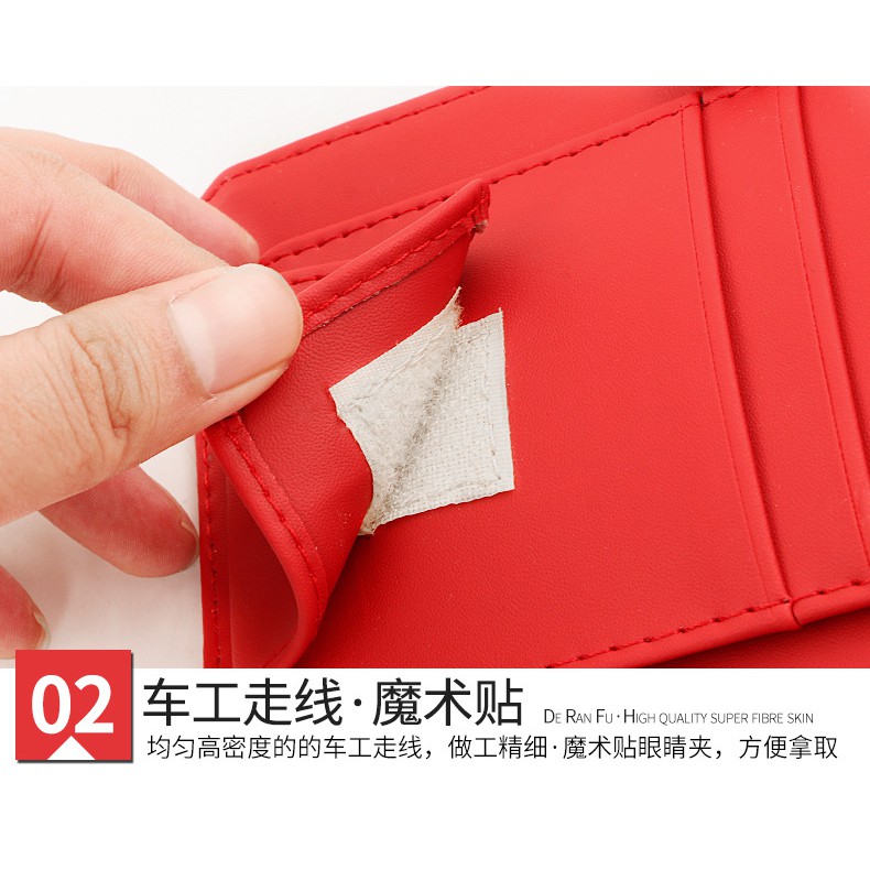 1 Kẹp Mắt Kính Trên Xe Hơi Cho Ford Mk2 Mk3 Mondeo Mk4 Ranger Everest Focus Fiesta Ecpsport