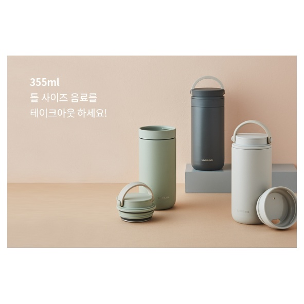 [LOCK &amp; Lock] METRO TUMBLER Hai Chiều 355ml