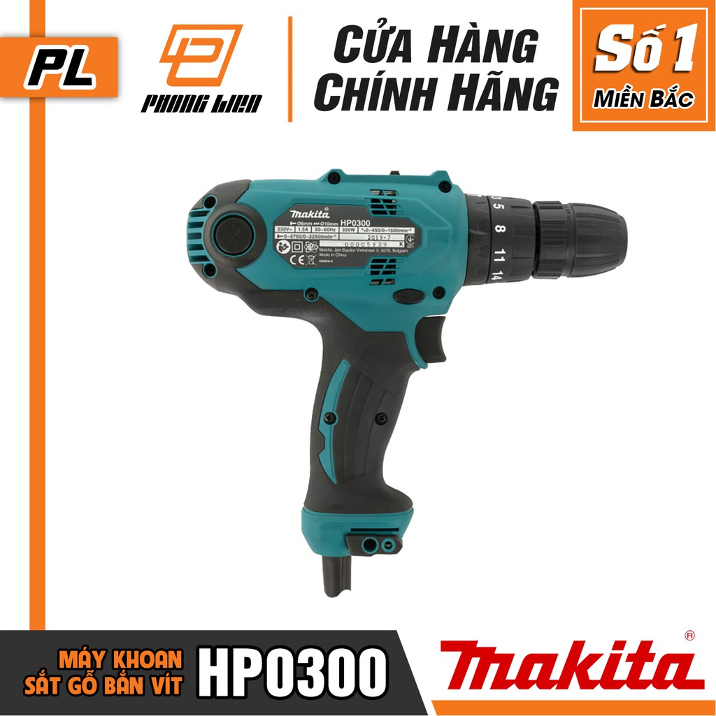Máy Khoan Động Lực Vặn Vít Makita HP0300  - Hàng Chính Hãng