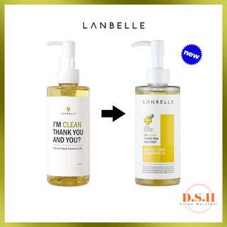 Dầu Tẩy Trang Làm Sạch Sâu Tự Nhiên Lanbelle 200ml