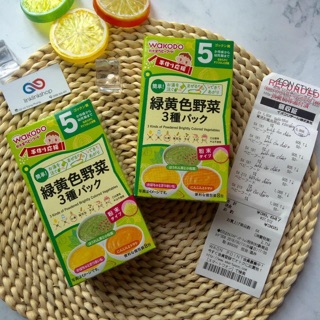 🍃🍃BỘT ĂN DẶM WAKODO - cho bé từ 5 tháng trở lên🍃🍃