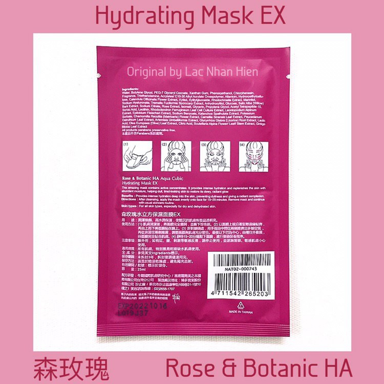 [Bill đài] MIẾNG LẺ MẶT NẠ NARUKO HOA HỒNG DƯỠNG ẨM ❤ NARUKO ROSE & BOTANIC HA AQUA CUBIC HYDRATING MASK EX