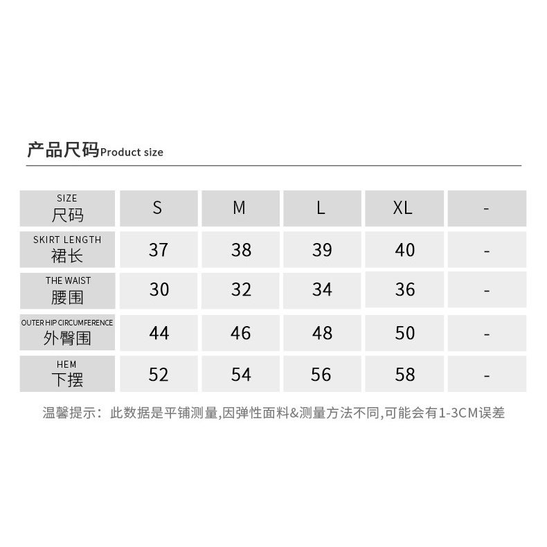 Quần Giả Váy Tập Yoga Lưng Cao Phối Dây Rút Thời Trang Thể Thao DS200 XS