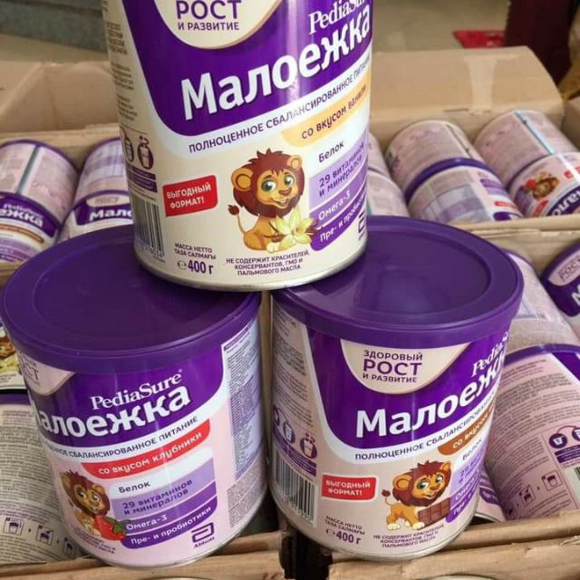 Pediasure hộp 400g của nga vị vani date 2025