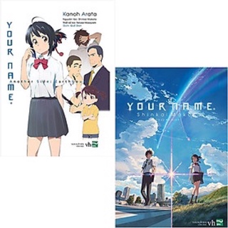 Combo Your Name (Trọn Bộ 2 Phiên Bản)