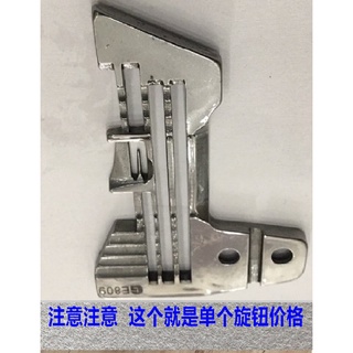 mặt nguyệt vắt sổ 4 chỉ