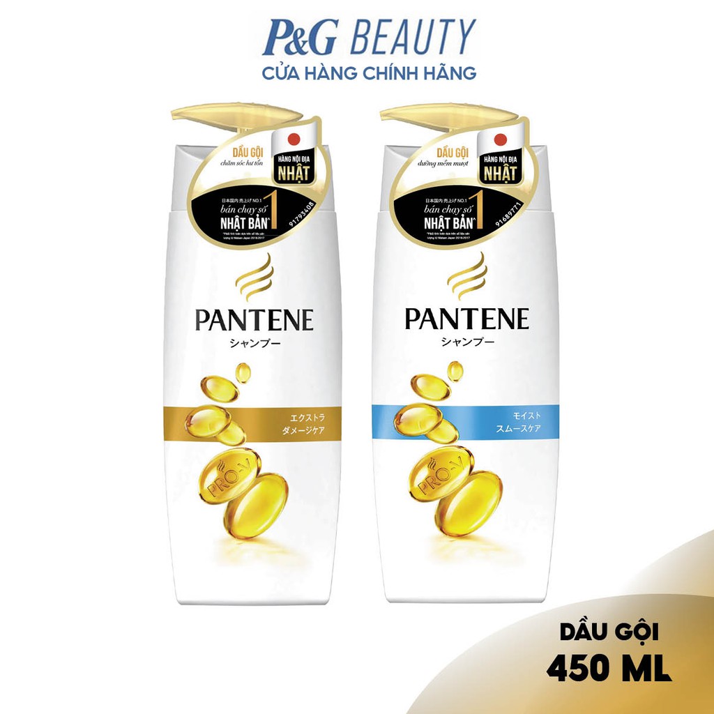 Dầu gội Pantene Nội Địa Nhật Bản 450ml