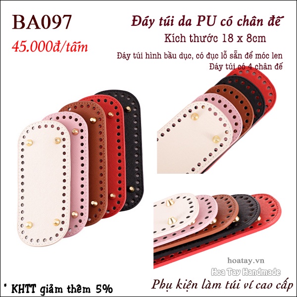 Đáy túi da PU có chân đế, Đáy túi hình bầu dục 18cmx 8cm BA097