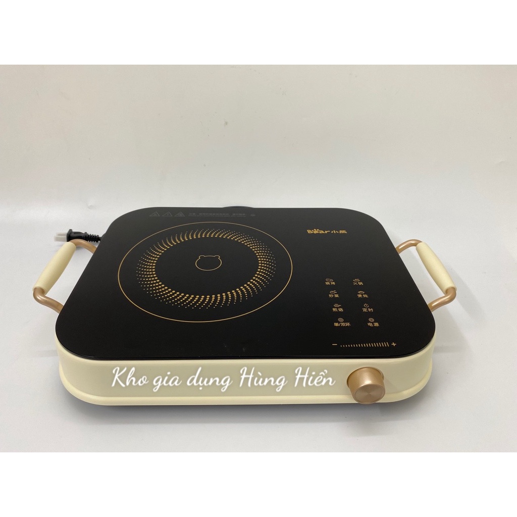 Bếp hồng ngoại đơn BEAR A22D1 Công suất 200W - Hàng chính hãng - Bảo hành 12 tháng