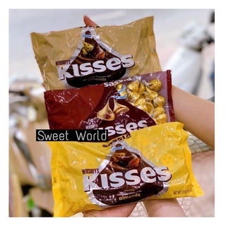 Socola Kisses - Malaysia