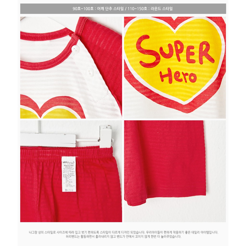 Bộ đồ bé gái/ bé trai Hàn Quốc uniFriend cộc tay _ super hero red