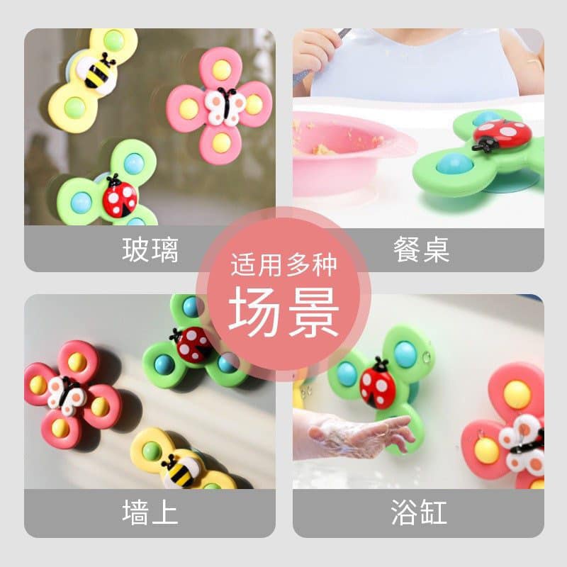 Combo 3 con quay spinner dính tường chong chóng quay vui nhộn an toàn cho bé