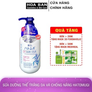 Sữa dưỡng thể trắng da và chống nắng Hatomugi - HB0209