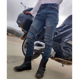 Quần Jeans Đi Xe Mô Tô Cá Tính Cho Nam