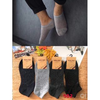 Sét 10 đôi tất vớ lưới nam loại 1