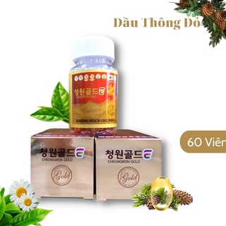 Viên tinh dầu thông đỏ Hàn Quốc, Tinh dầu thông đỏ Samsung Cheong Won Gold