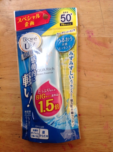 Kem chống nắng Biore Nhật Bản | BigBuy360 - bigbuy360.vn