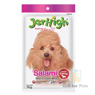Thức ăn thưởng Jerhigh Thái