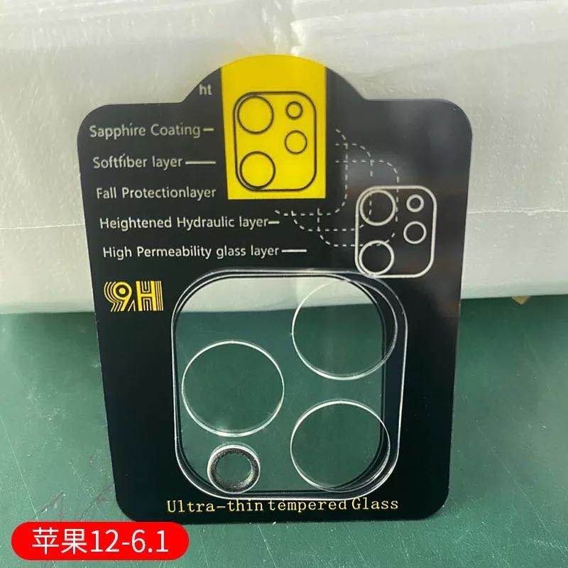 Kính cường lực bảo vệ camera sau dành cho compatible for iPhone 14 13 12 11 Pro Xs Max Mini X Xr 8 7 6 6S Plus 5 5s SE 2020