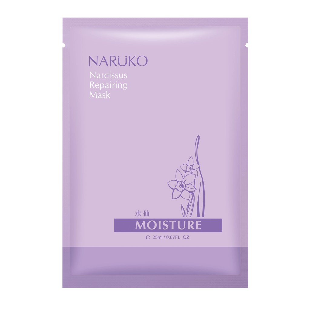 Mặt nạ phục hồi, cấp ẩm cho da Naruko hoa thủy tiên hộp 10 miếng – Naruko Narcissus Repairing Mask (