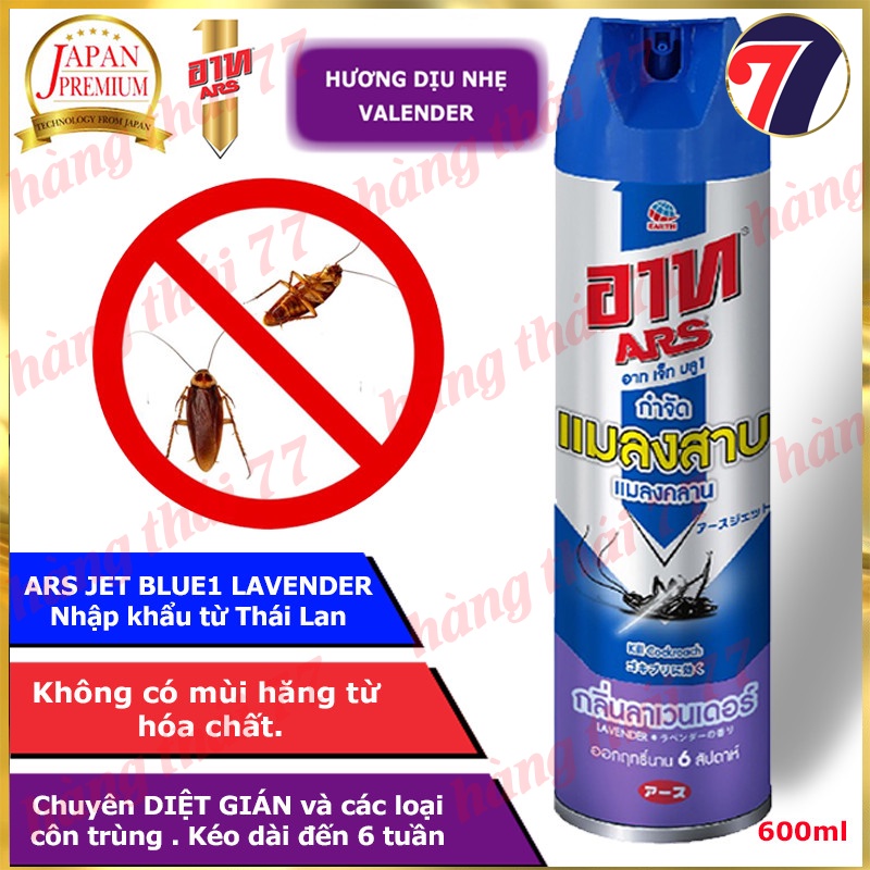 Chai Xịt Diệt GIÁN và các loại côn trùng (SP của ARS Thái Lan) - Hương hoa Oải Hương. ARS JET BLUE1 LAVENDER 600ml