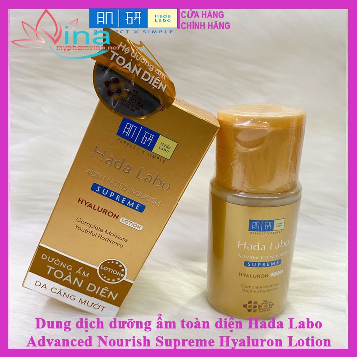 Chính hãng Dung dịch dưỡng ẩm toàn diện Hada Labo Advanced Nourish Supreme Hyaluron lotion 100ML (VÀNG)