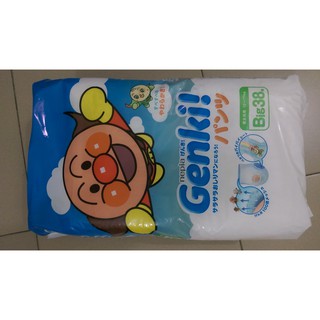 Tã quần Genki XL38 - 38 miếng (dành cho trẻ từ 12-17kg)