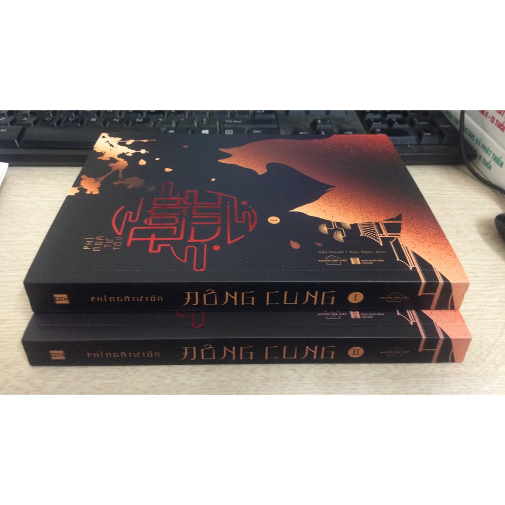 Sách - Đông Cung ( Bộ 2 Tập ) - Tặng Kèm Bookmark | BigBuy360 - bigbuy360.vn