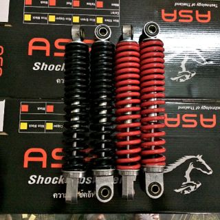 Phuộc Nhún giảm sóc Sirius hiệu ASA Made in viet nam chất lượng cao