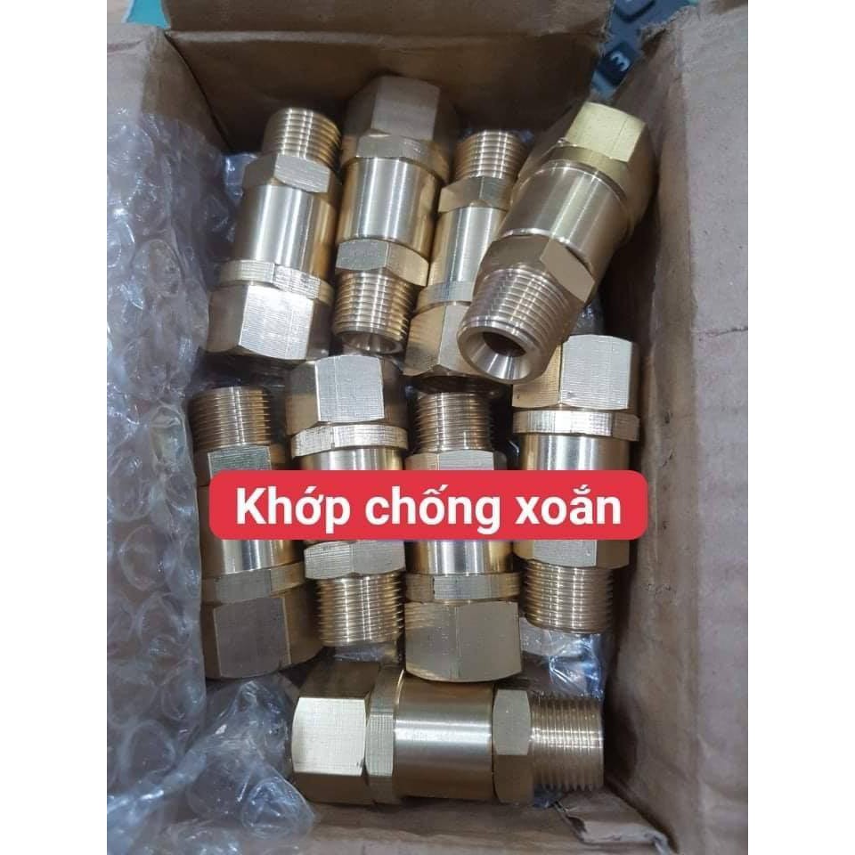 Khớp chống xoắn dây