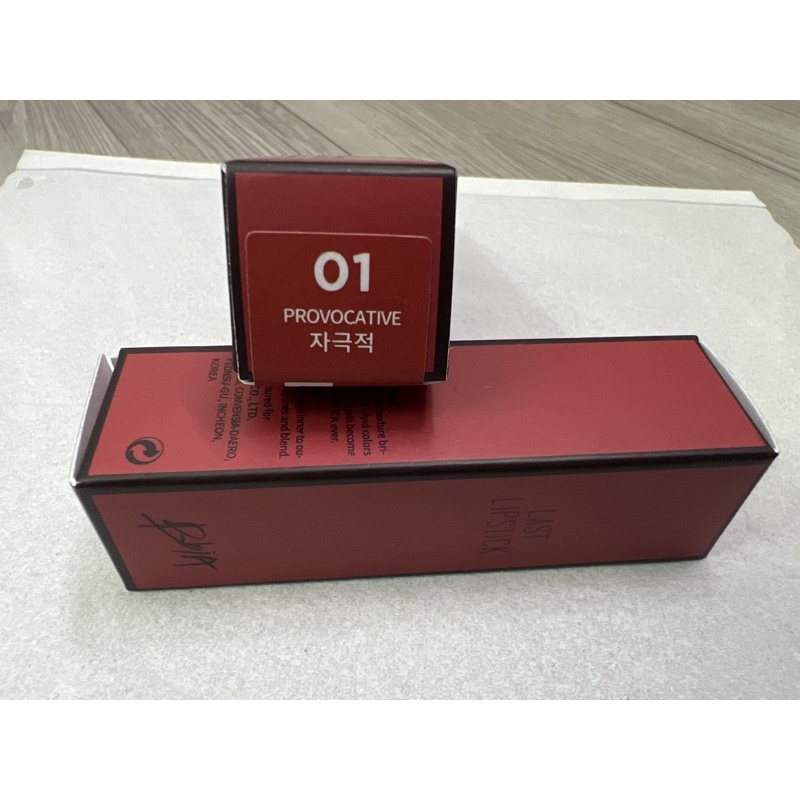 SON LÌ BBIA MÀU 01 Provocative