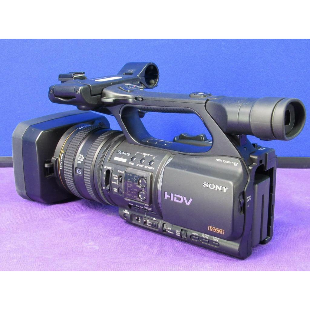 Máy quay phim chuyên nghiệp Sony HVR-Z5U - Tường Duy Digital