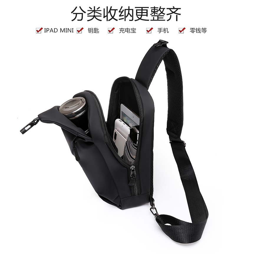 Túi đeo chéo ngực đa năng chống thấm nước phong cách Nhật Bản thời trang cho nam | BigBuy360 - bigbuy360.vn