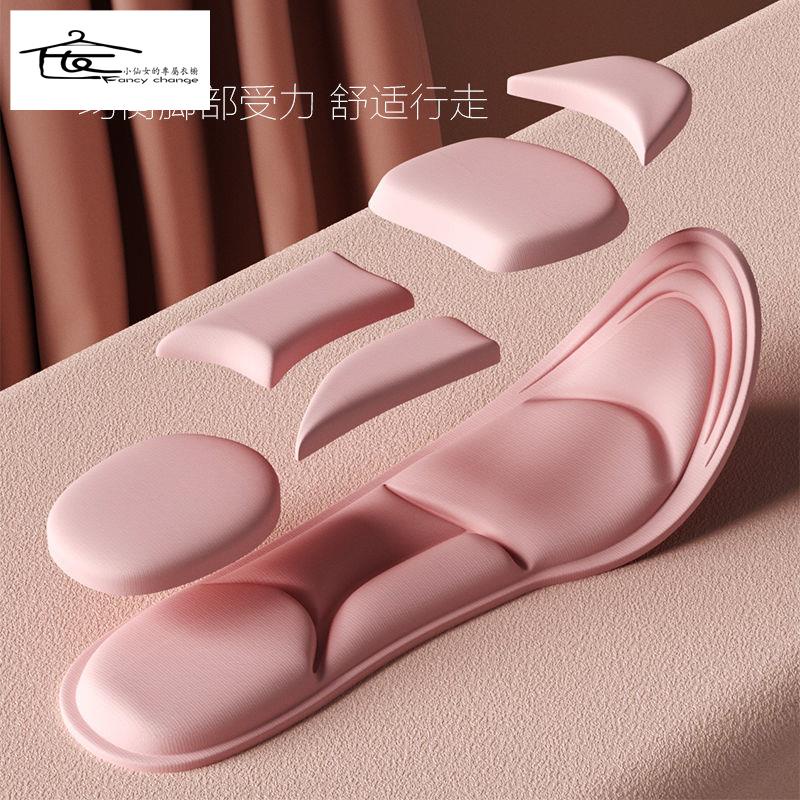 Giày Thể Thao Đế Mềm Siêu Mềm Khử Mùi Và Mồ Hôi Khử Mùi Cho Nữ