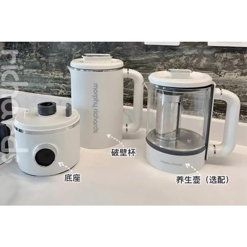 Chính hãng - Máy sữa hạt Morphy Richards MR8200 600ml kèm cối phụ