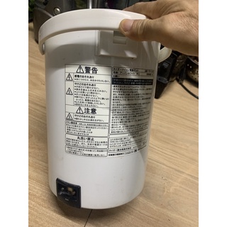 Bình thuỷ điện nội địa Nhật Tiger 3L