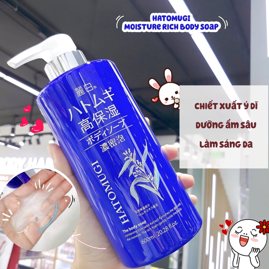 Sữa Tắm Reihaku Hatomugi Ý Dĩ Dưỡng Ẩm, Làm Sáng Da The Body Soap 600ml