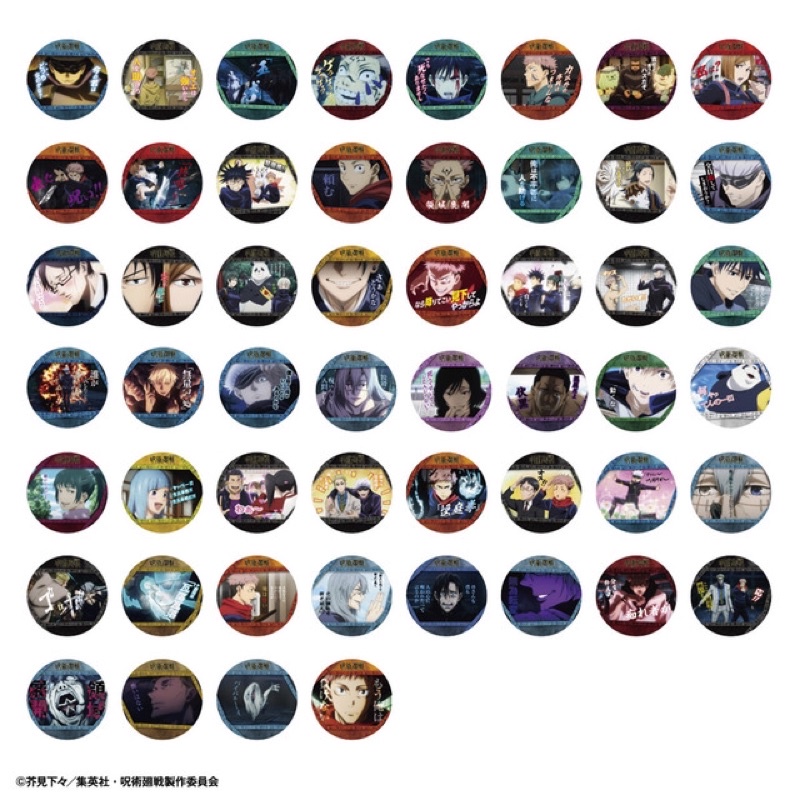 Thẻ tròn nhân phẩm jjk - Thẻ nhân phẩm Jujutsu Kaisen Bandai costar Card