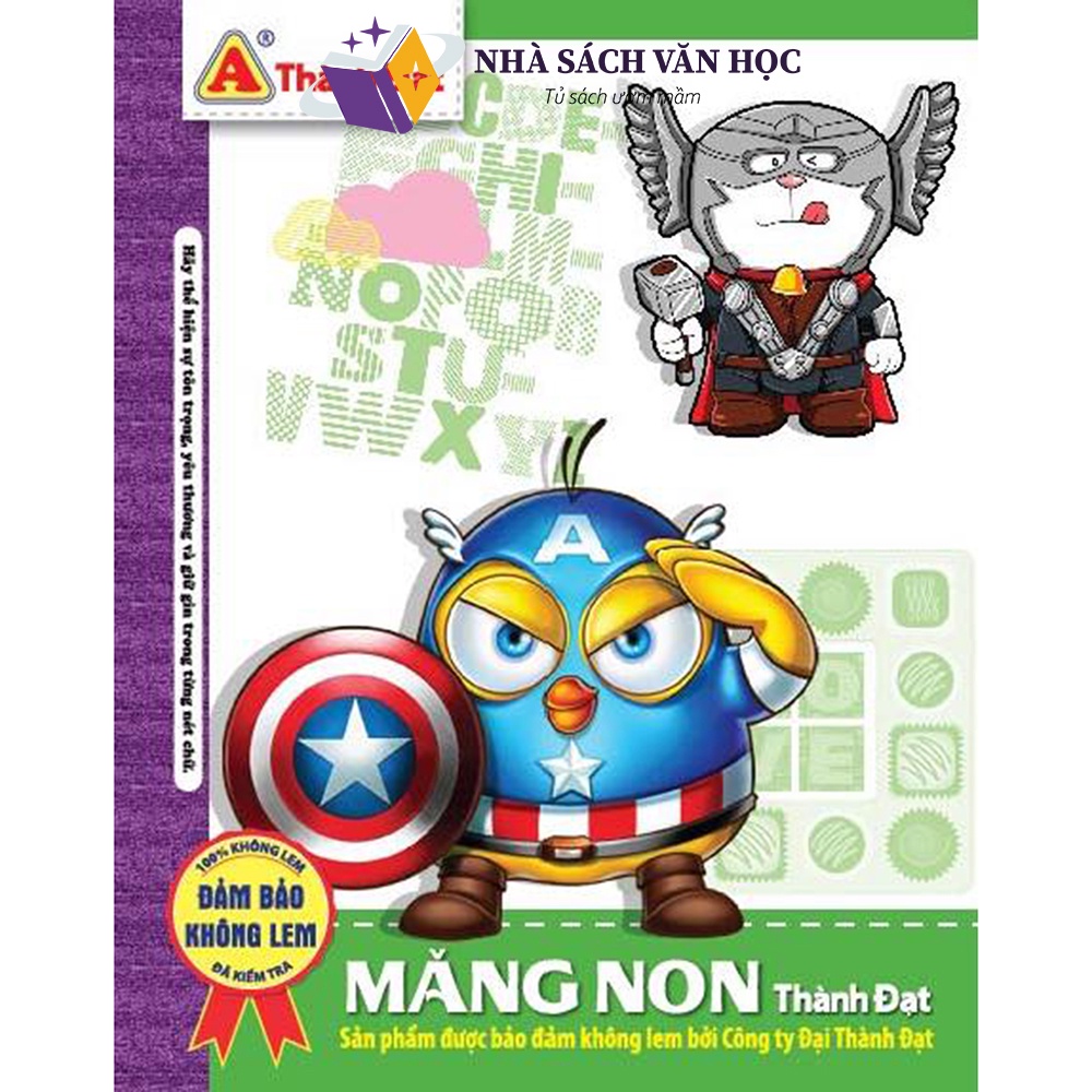 Vở - Combo Măng Non - Hoa Học Trò 4 Ôly - Đảm Bảo Không Lem