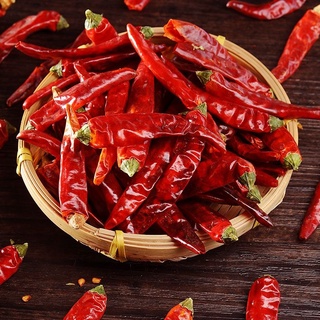 Ớt khô nguyên trái loại 1 1kg
