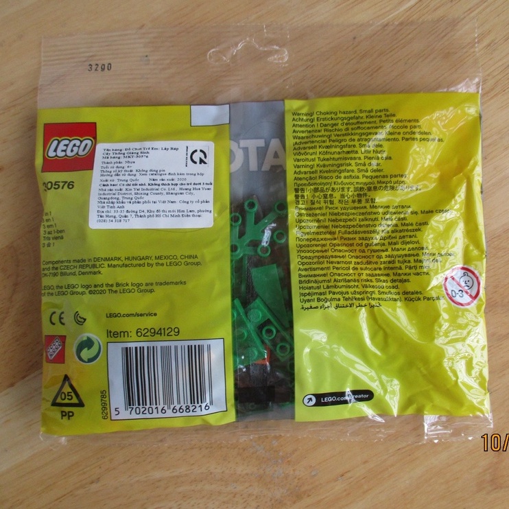 LEGO Christmas Tree 30576 - LEGO Cây Thông Giáng Sinh Noel Cao 8,9cm
