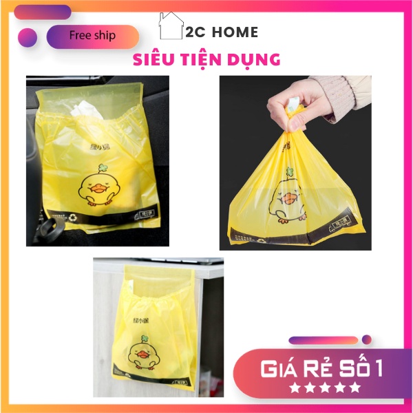 COMBO 15 Chiếc túi đựng rác trên xe hơi, oto, văn phòng dạng dán tiện lợi - Túi chống nôn 20x26cm - 2C Home