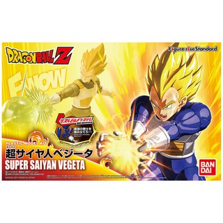 Figure-ise Standard:  Super Saiyan Vegeta