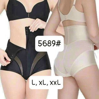 Quần gen nịch bụng vải su có dây kéo
