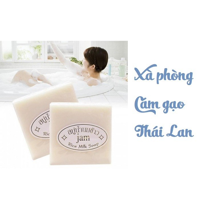 Xà Phòng Trắng Da Thái Lan Cám gạo 50g