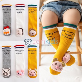 Tất/Vớ đầu thú hoạt hình cổ cao đến đầu gối cho bé trai, bé gái phong cách Hàn Quốc