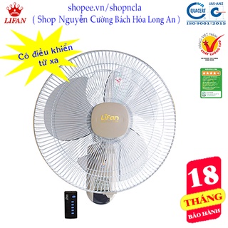 Quạt treo tường cao cấp, quạt treo điều khiển, quạt làm mát đảo gió 4 chiều Lifan model TE-1689